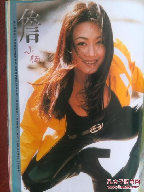 做假新学院大学文凭毕业证